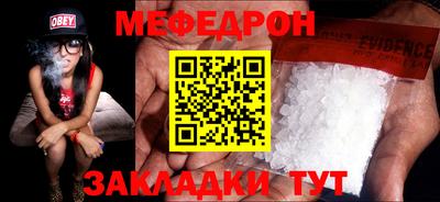 не бодяженный Бузулук