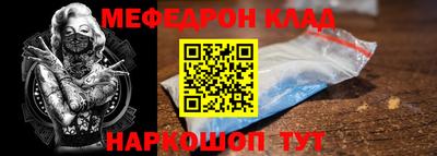 не бодяженный Бузулук