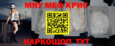 бутик Будённовск
