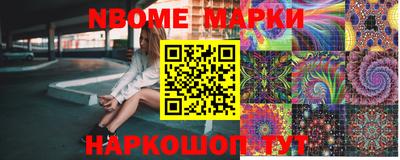 MESCALINE Бугуруслан