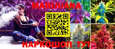 MESCALINE Бугуруслан