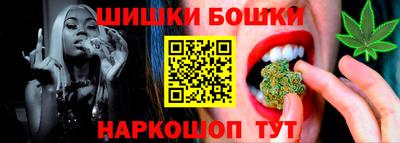 MESCALINE Бугуруслан