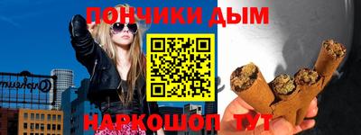 не бодяженный Бузулук