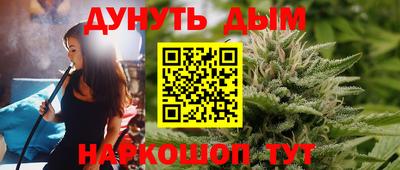 не бодяженный Бузулук