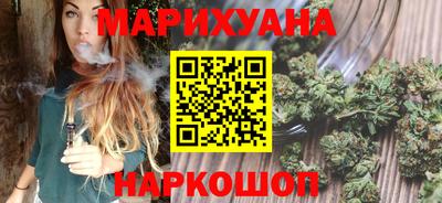 не бодяженный Бузулук