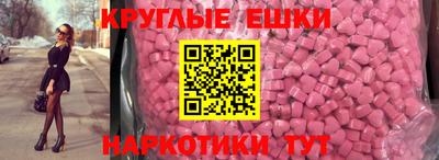 бутик Будённовск