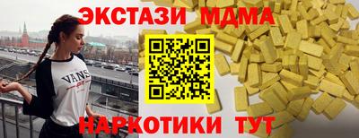 не бодяженный Бузулук