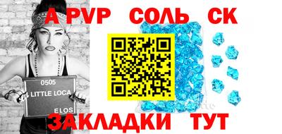 не бодяженный Бузулук