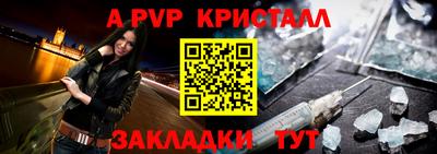не бодяженный Бузулук