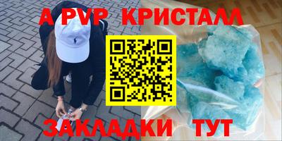 не бодяженный Бузулук