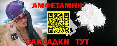 не бодяженный Бузулук