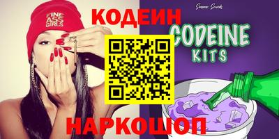 не бодяженный Бузулук