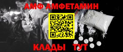 бутик Будённовск
