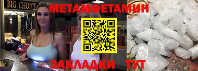 не бодяженный Бузулук
