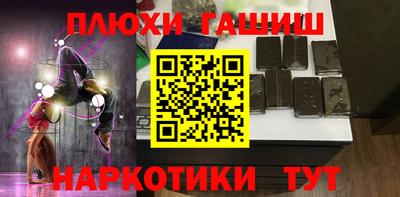 не бодяженный Бузулук
