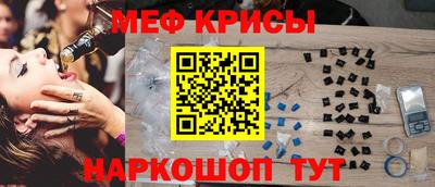 не бодяженный Бузулук